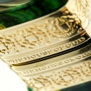 product small image