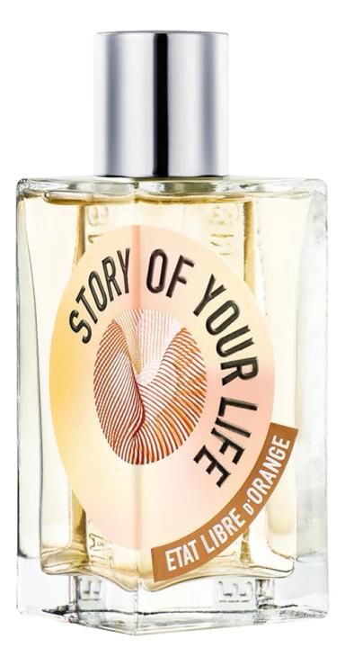 Story Of Your Life EDP 