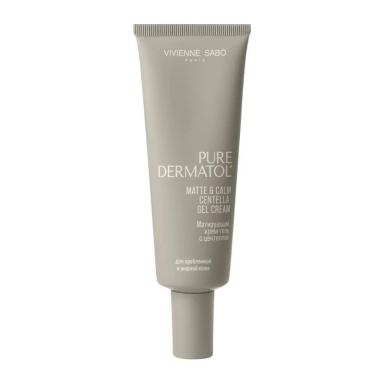 Pure Dermatol' Centella Gel Cream