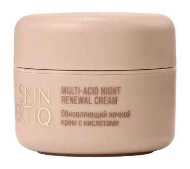 Skin Expertiq Multi-Acid Night Renewal Cream
