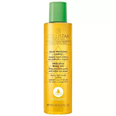Prescious Body Oil