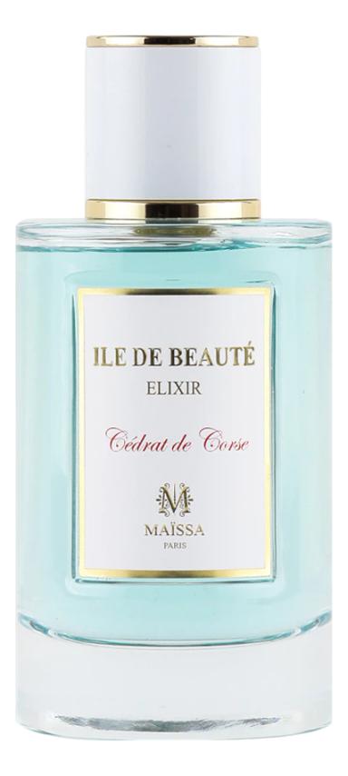 Ile de Beaute   
