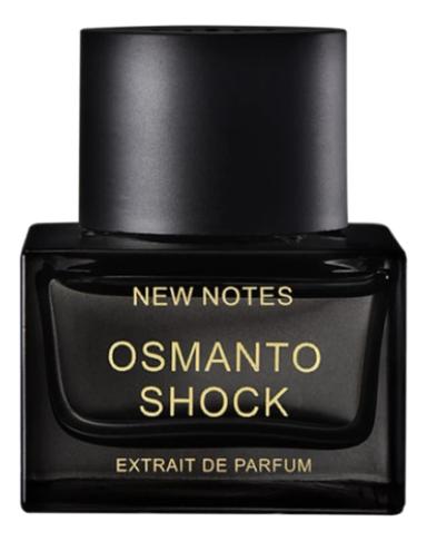 Osmanto Shock EXDP  