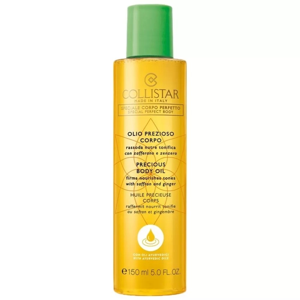 Prescious Body Oil