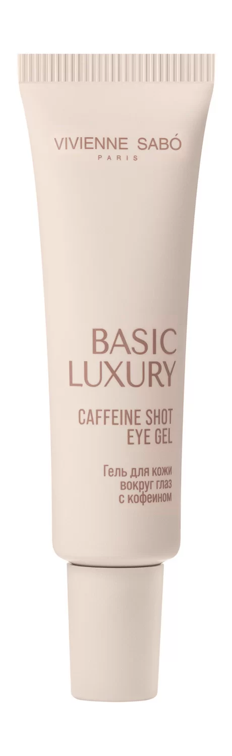 Basic Luxury Caffeine Shot Eye Gel