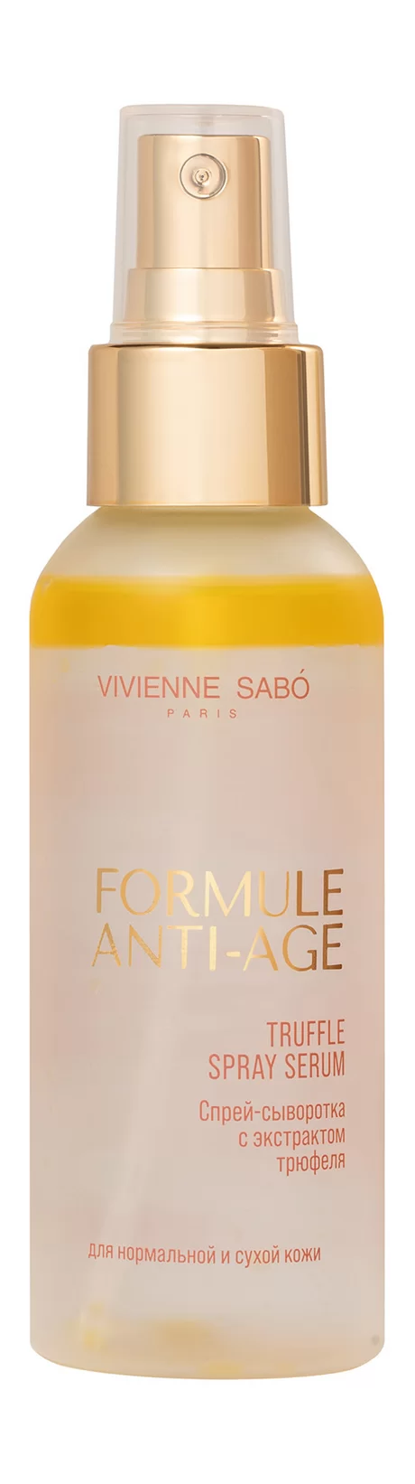 Formule Anti-Age Truffle Spray Serum