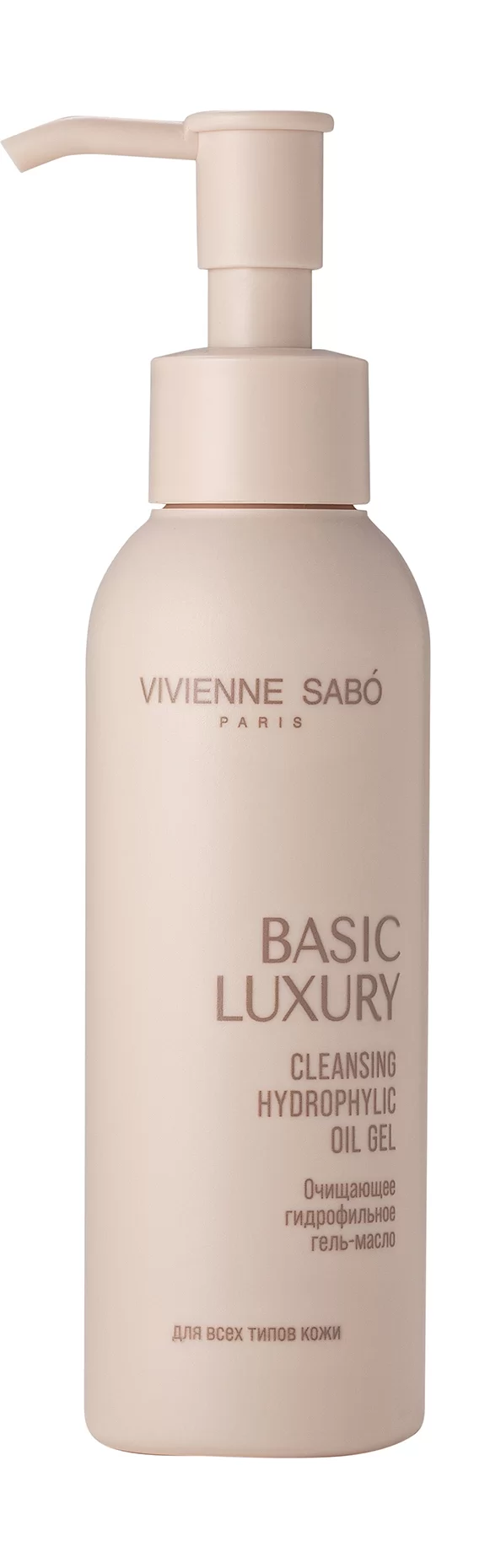 Basic Luxury Cleansing Hydrophylic Oil Gel QR CHKA