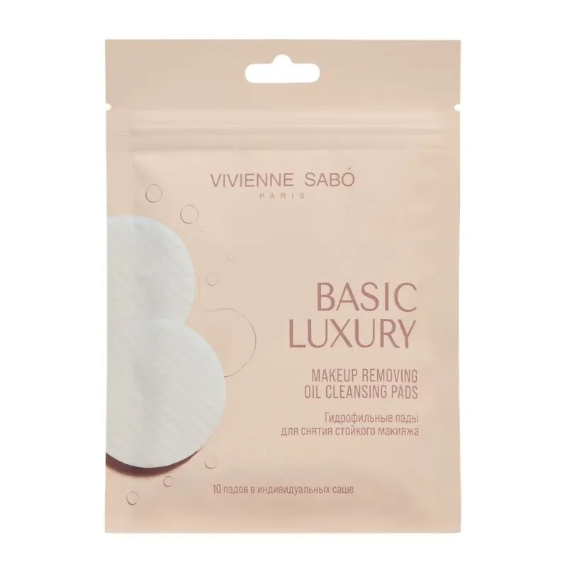 Basic Luxury Make-Up Remov. Oil Cleansing Pads