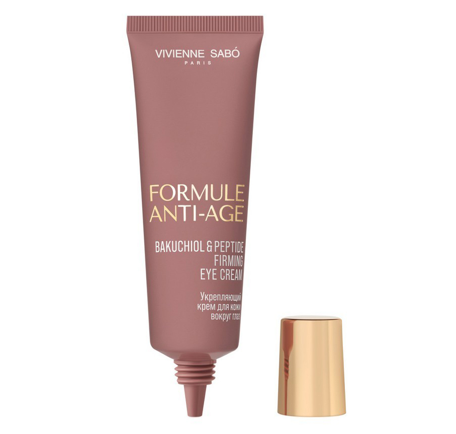 Formule Anti-Age Snail Lifting Cream image 2