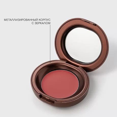 Cream Blush Riviera Du Soleil image 2