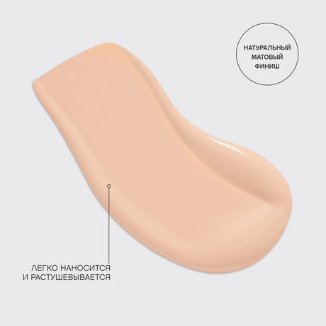 Coverture High Coverage Concealer image 2