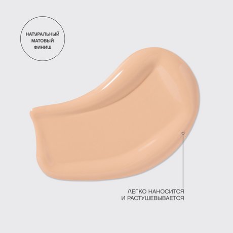 Coverture High Coverage Concealer image 2