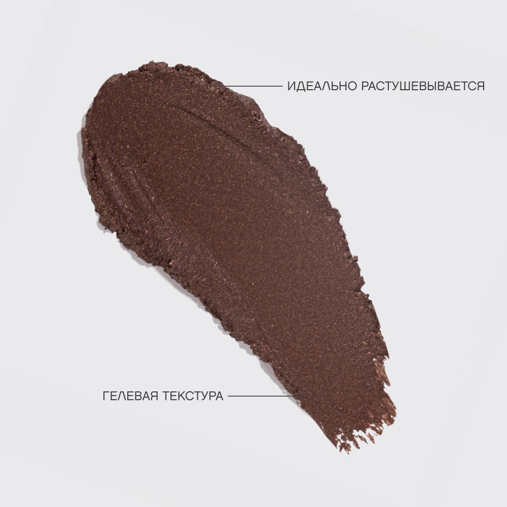 Long Lasting Kajal Eye Pencil image 2