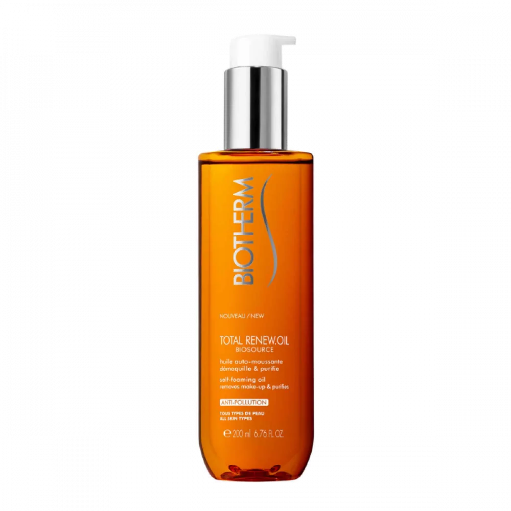 Biosourse Cleansing Oil