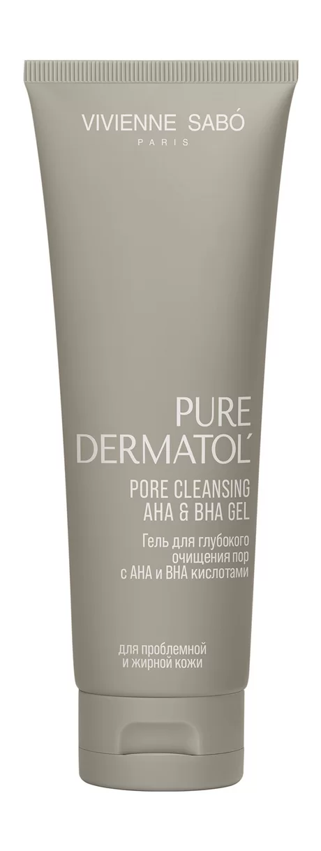 Pure Dermatol' Pore Cleansing AHA & BHA Gel