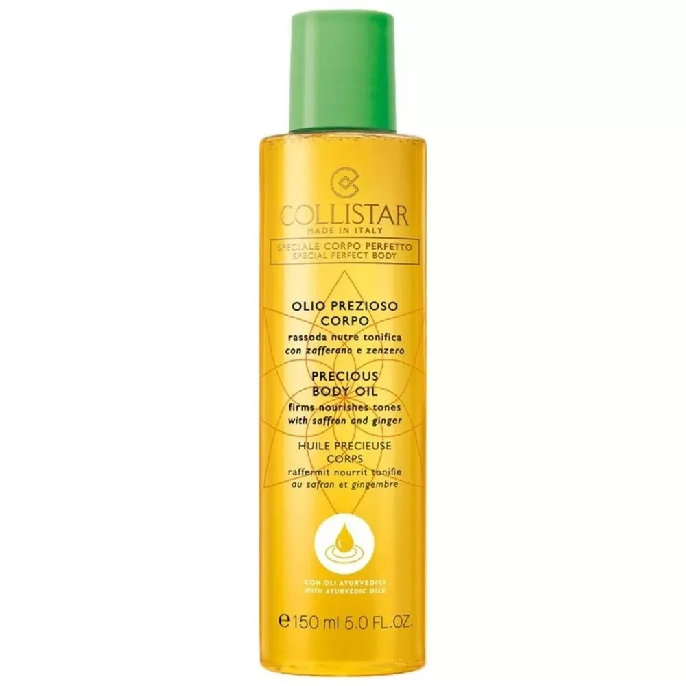 Prescious Body Oil