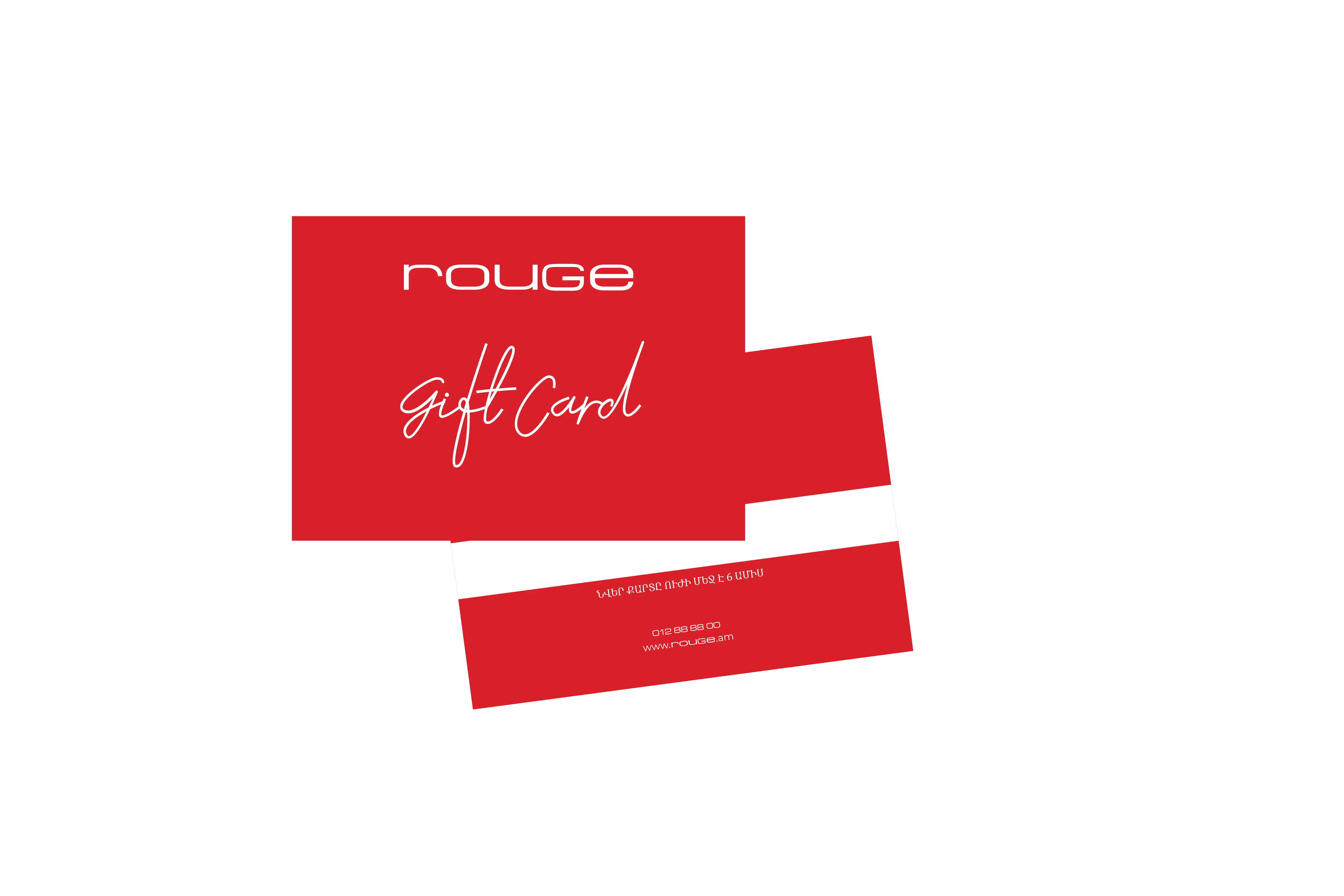 Gift Card image 1