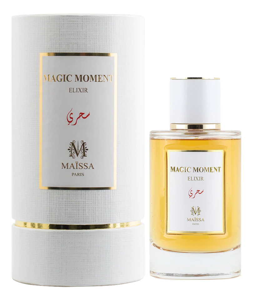 Magic Moment    image 2
