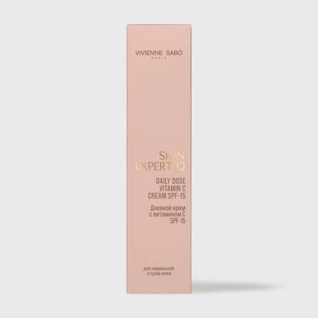 Skin Expertiq Vitamin C Cream SPF-15 image 2