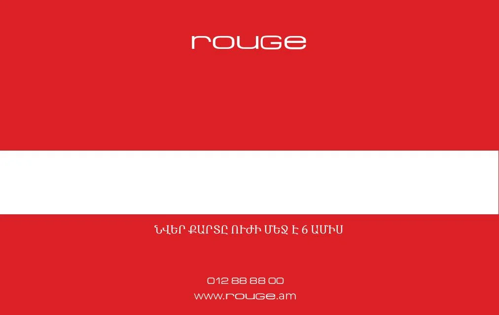 Gift Card image 3