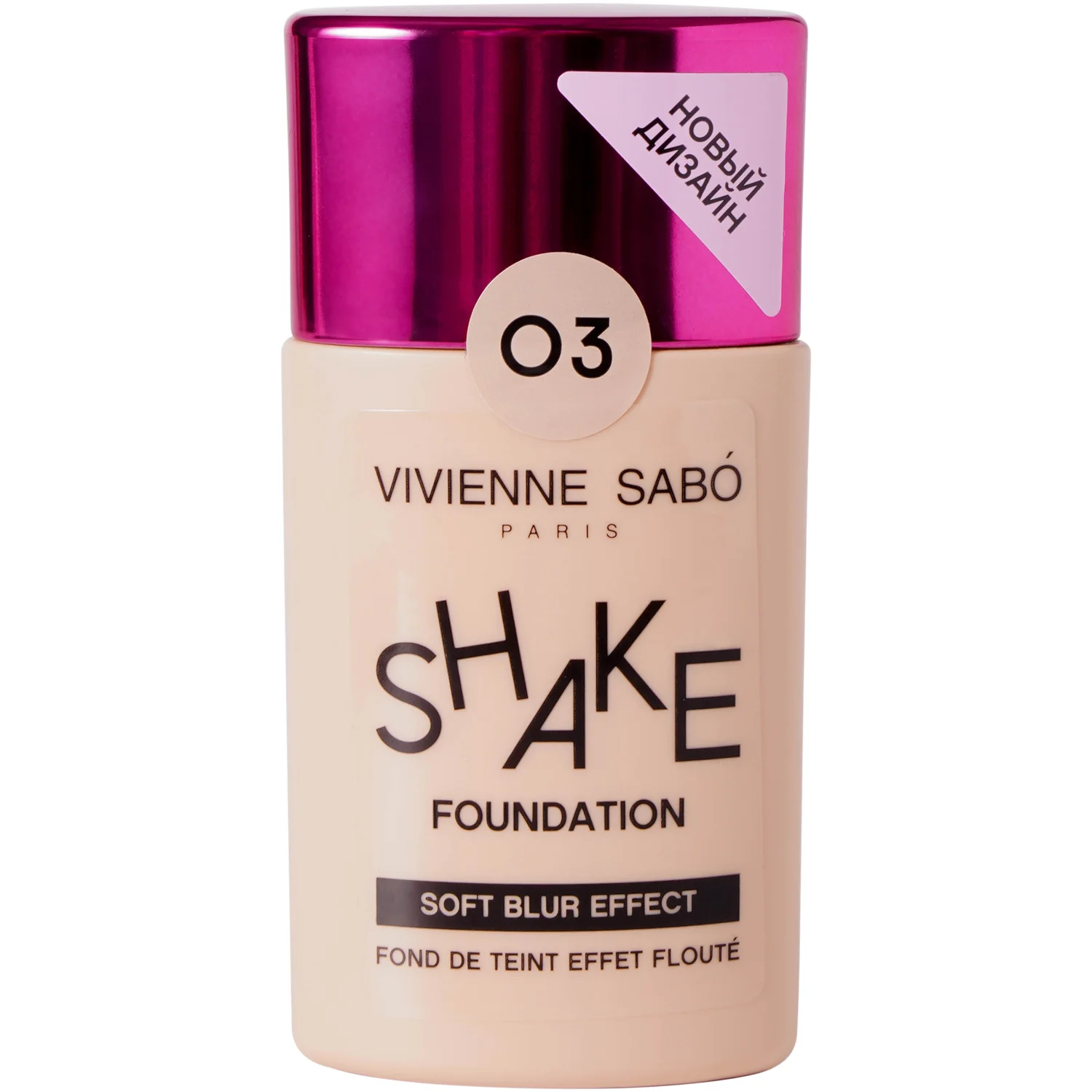 Foundation Shakefoundation Soft Blur