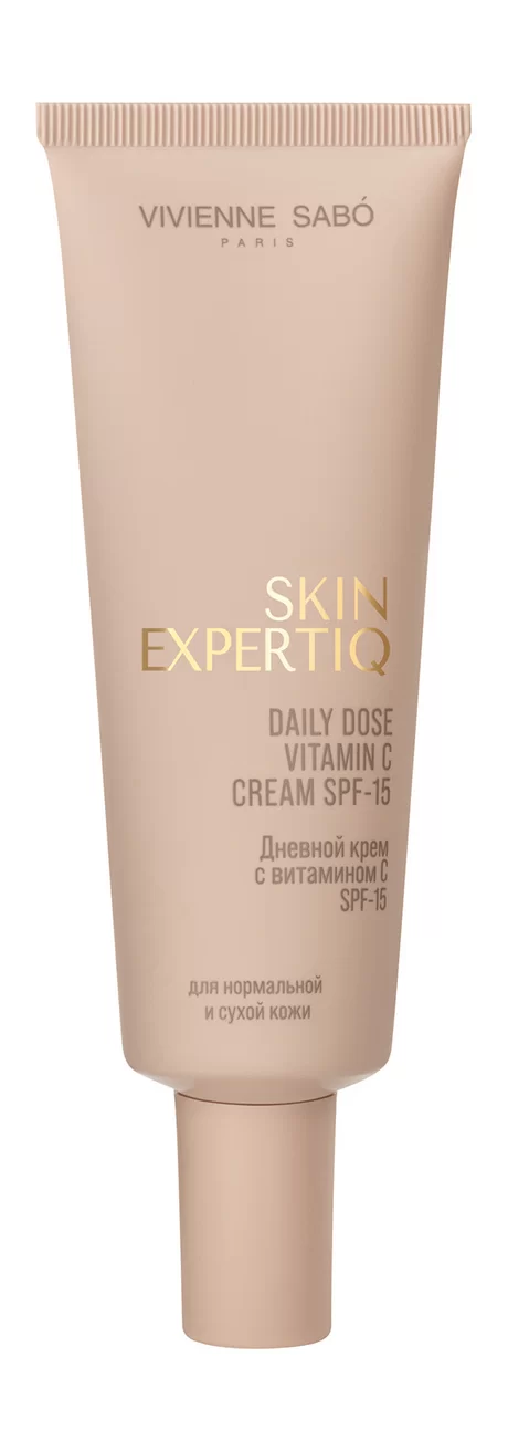 Skin Expertiq Vitamin C Cream SPF-15