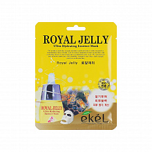 Mask Pack Royal Jelly