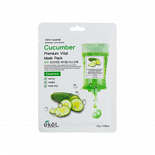 Premium Vital Mask Pack Cucumber 