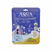 Mask Pack Aqua