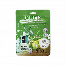 Mask Pack Olive 