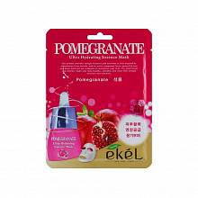 Mask Pack Pomegranate 