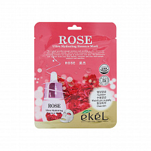 Mask Pack Rose