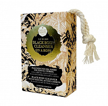 Luxury Black Body Cleanser On Rope Soap