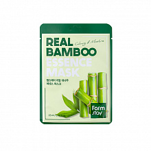 Real Bamboo Essence Mask