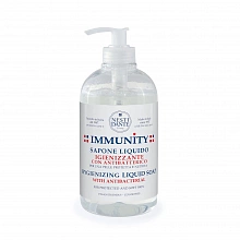 Immunity Hygienizing Liquid Soap 