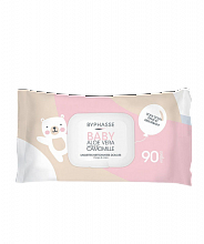 Baby Cleansing Wipes With Aloe Vera