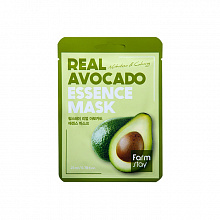 Real Avocado Essense Mask